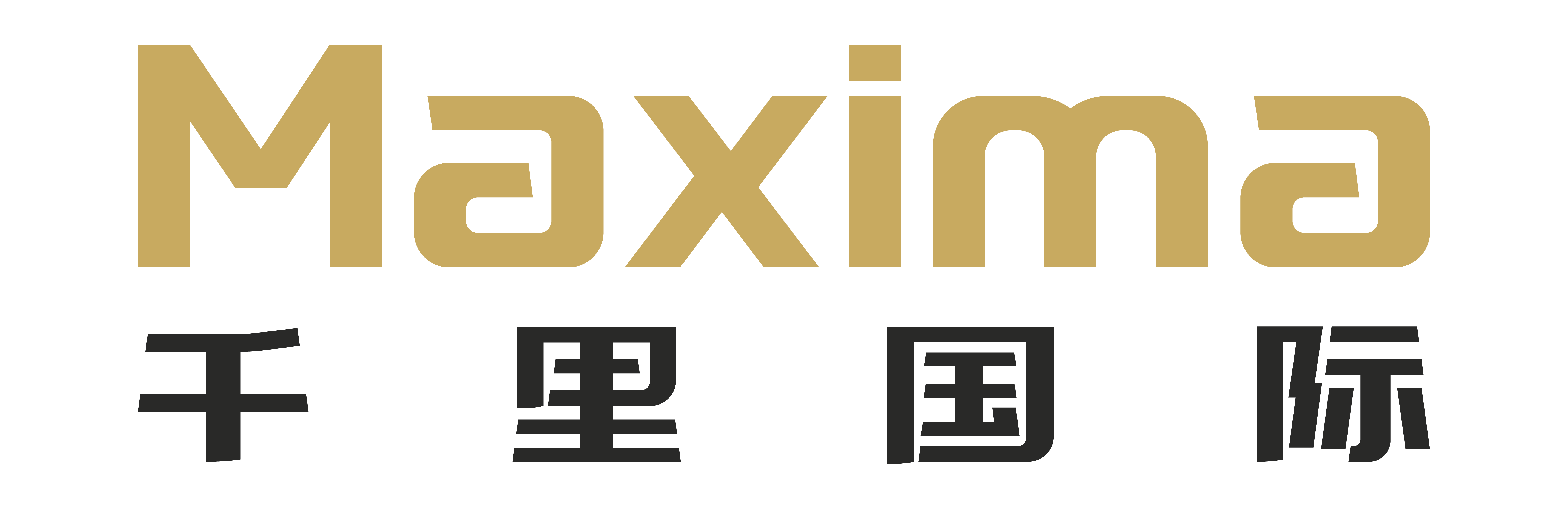 千里国际顾问Logo