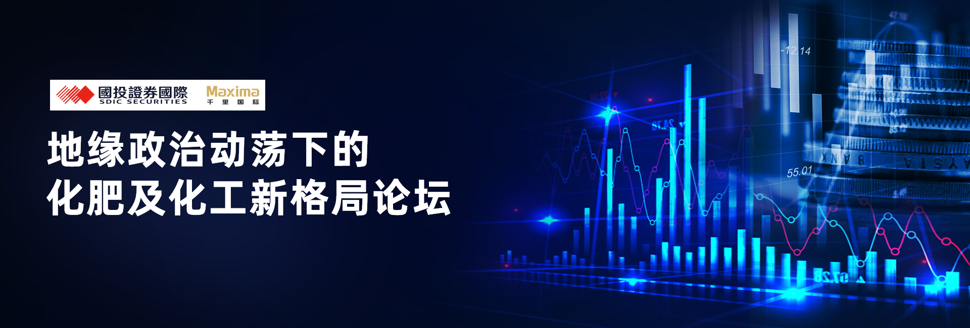 轮播图1